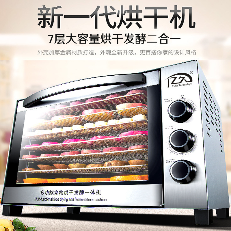 AOLIVIYA 스테인레스 스틸 가정용 식품 탈수기 과 - Healthy Snacks Food 리뷰 및 가격